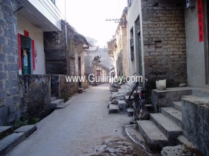 Fuli Town 
